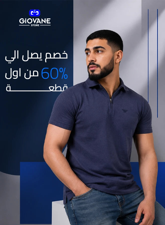 Giovaneclothing