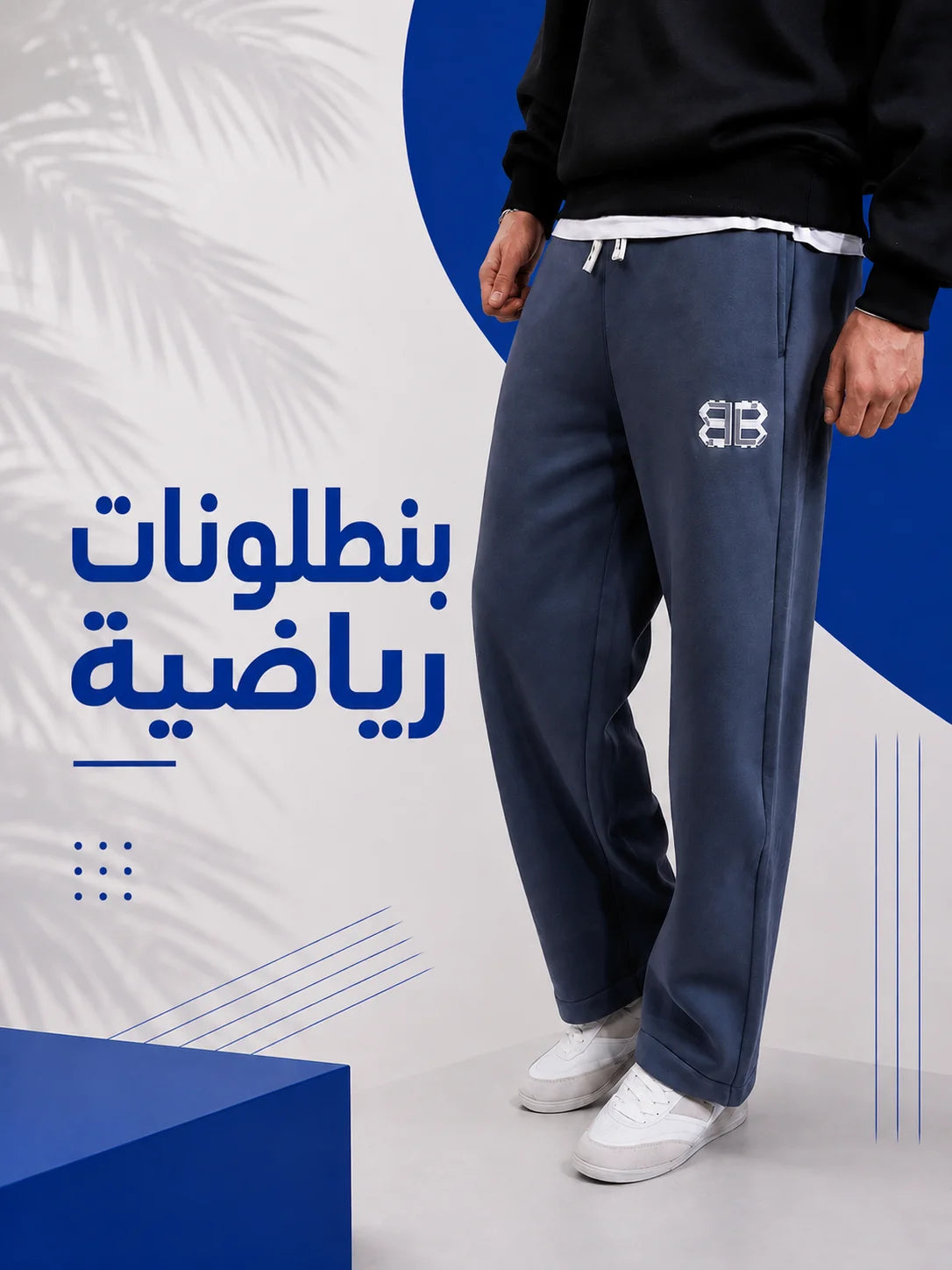 Giovaneclothing