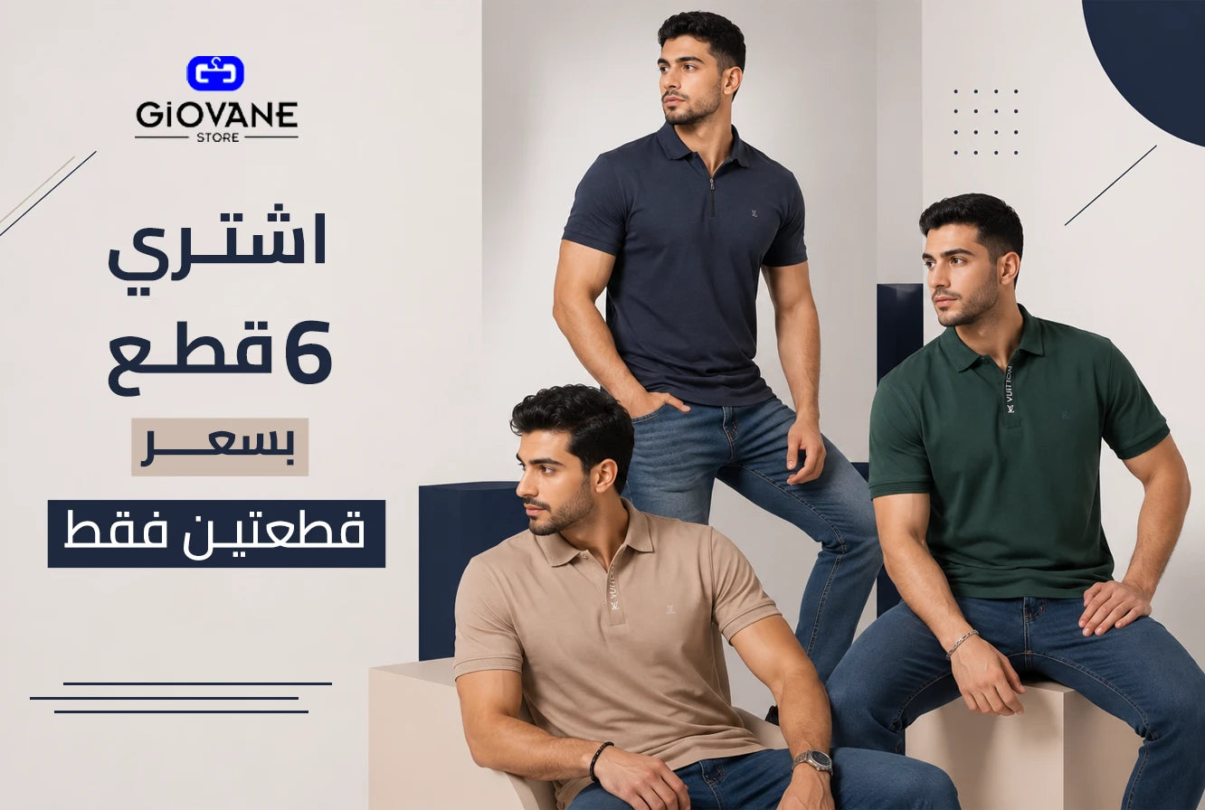 Giovaneclothing