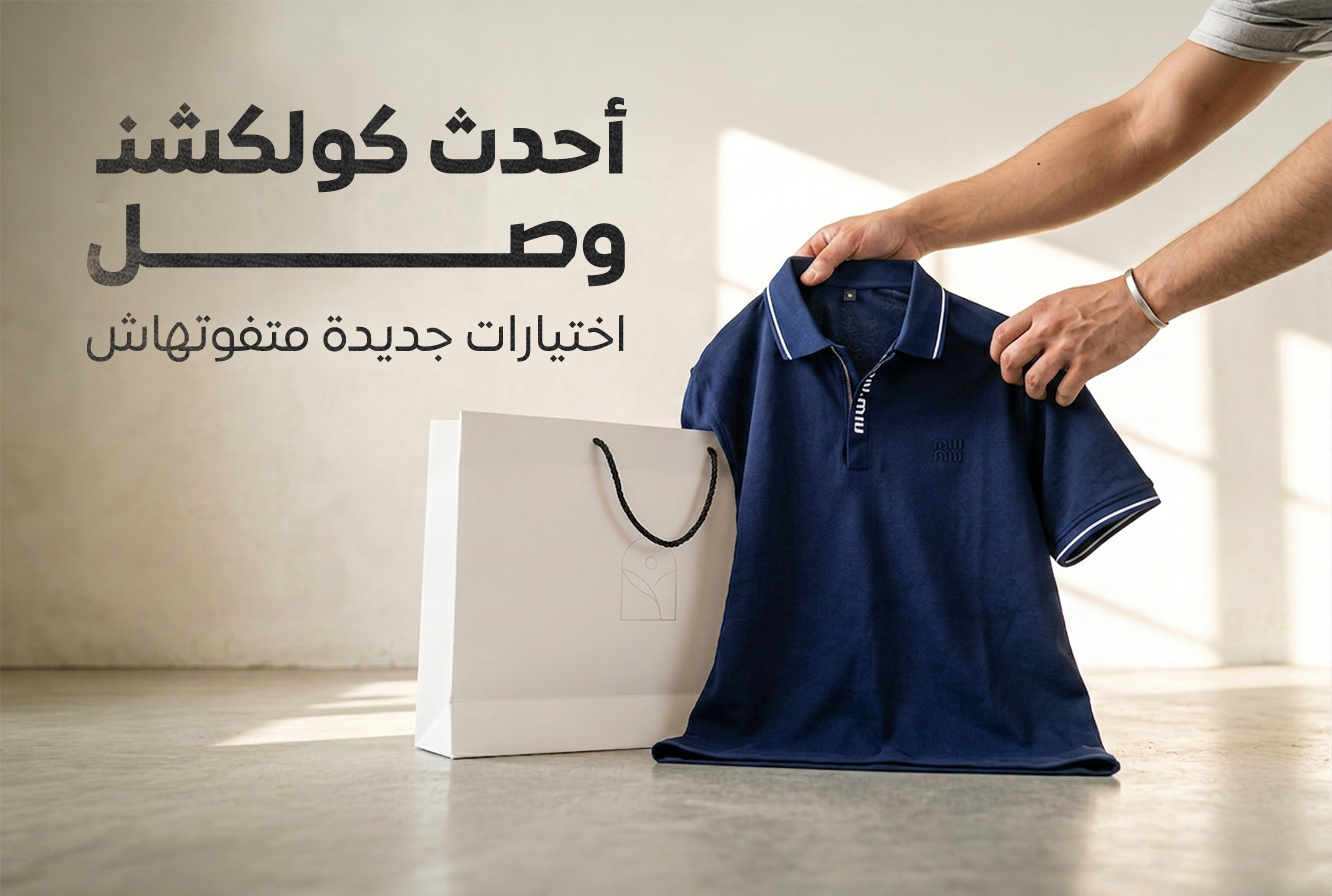 Giovaneclothing
