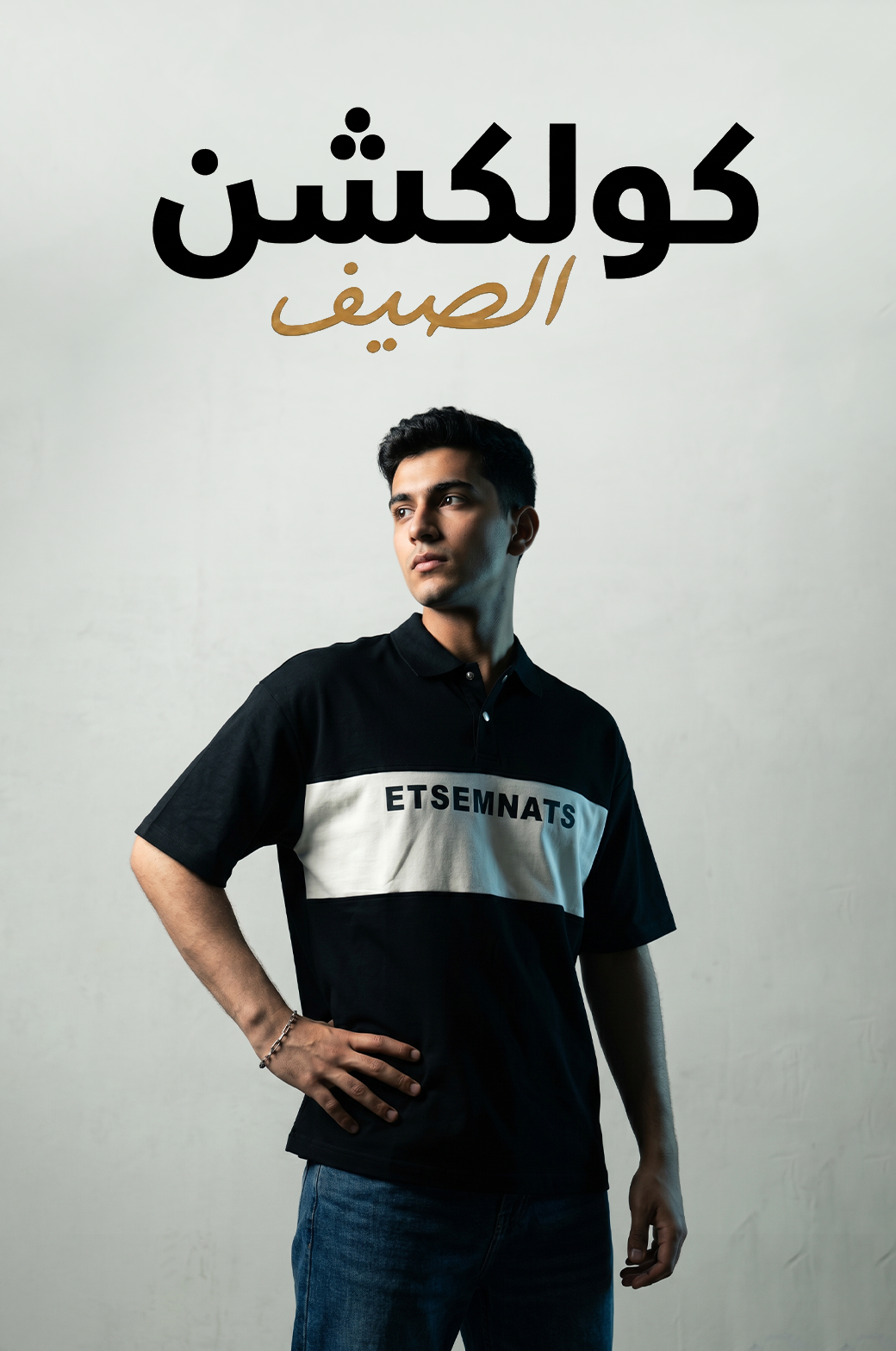 Giovaneclothing