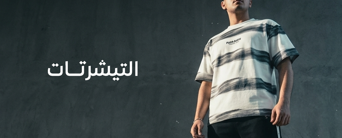 Giovaneclothing
