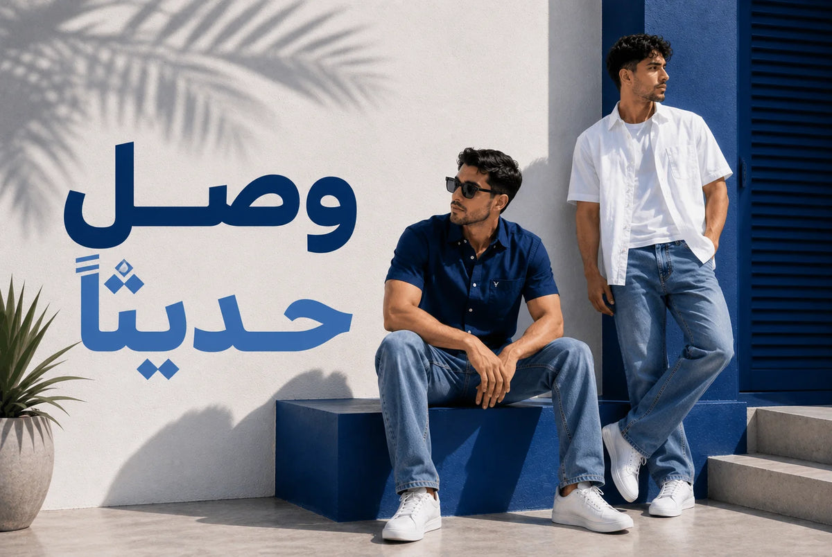 Giovaneclothing