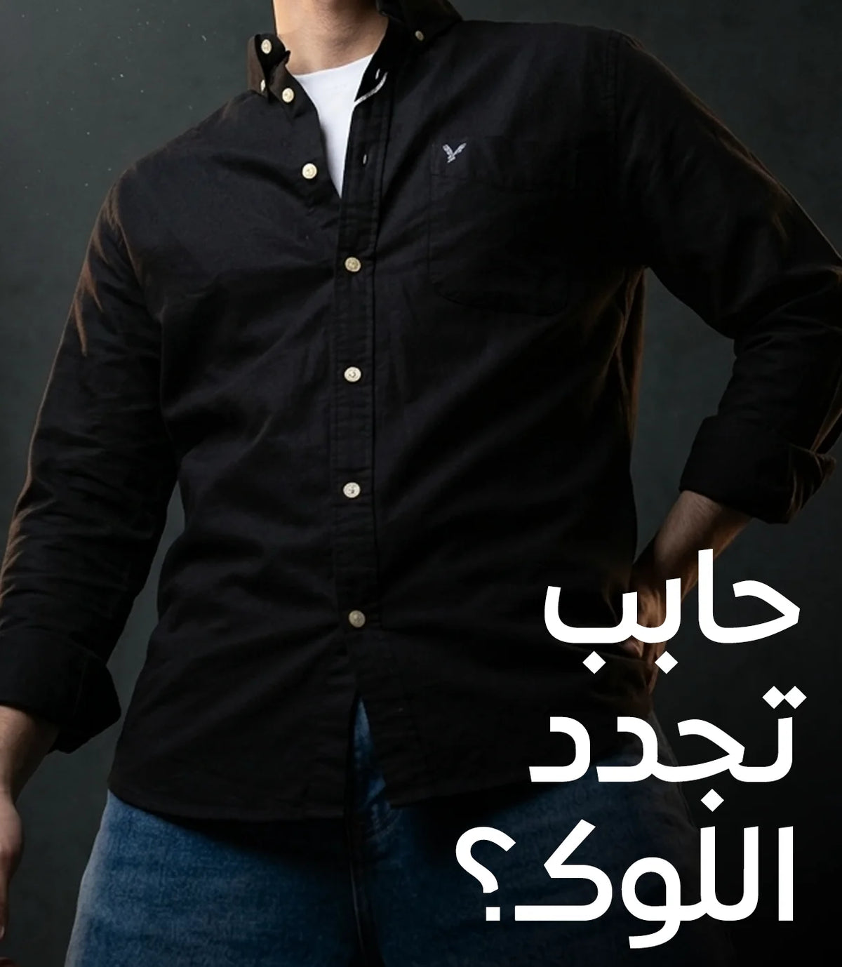 Giovaneclothing
