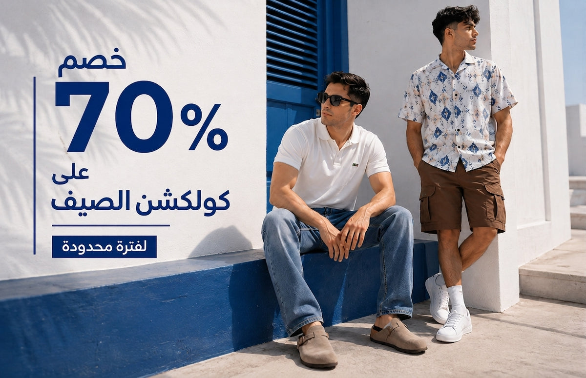 Giovaneclothing