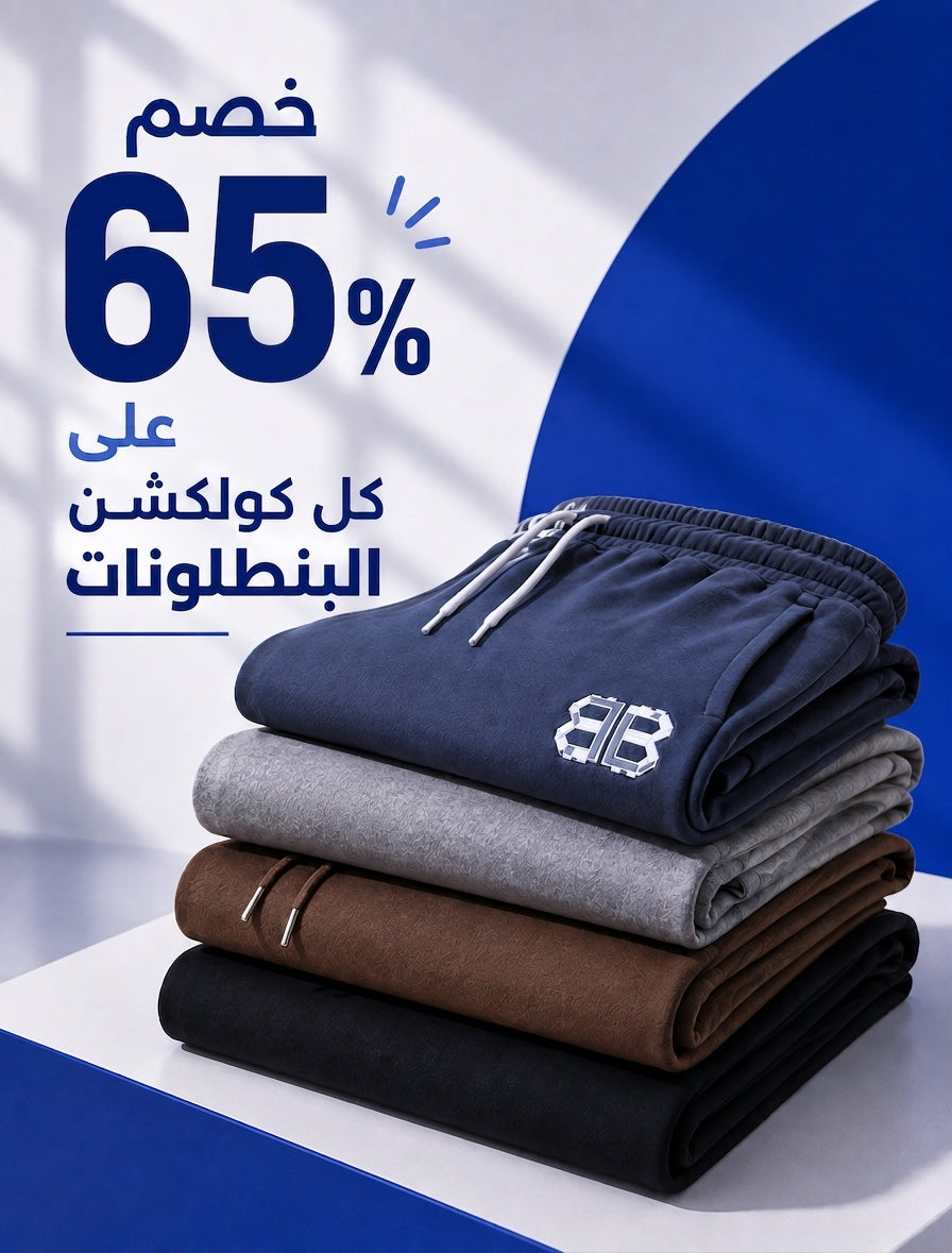 Giovaneclothing