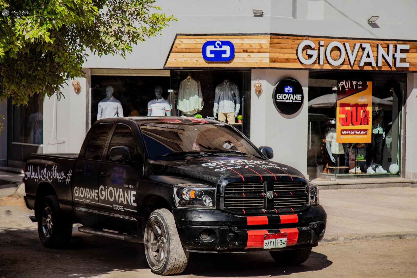 Giovaneclothing